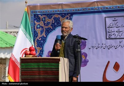 چهارمین همایش ملی خانه‌های بوم‌گردی ایران در فردوس