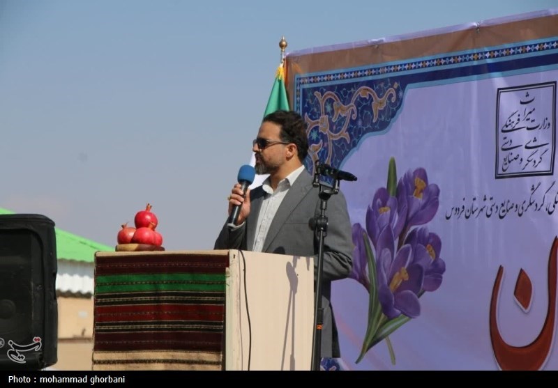چهارمین همایش ملی خانه های بوم گردی ایران در فردوس- عکس صفحه ...