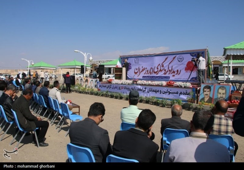 چهارمین همایش ملی خانه های بوم گردی ایران در فردوس- عکس صفحه ...