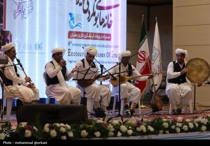 چهارمین همایش ملی خانه های بوم گردی ایران در فردوس- عکس صفحه ...
