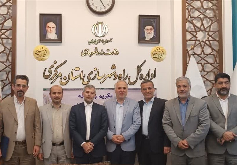 مركزي،استان،وشهرسازي،سرپرست،خدمت،اداره،استانداري،مجموعه،تودي ...