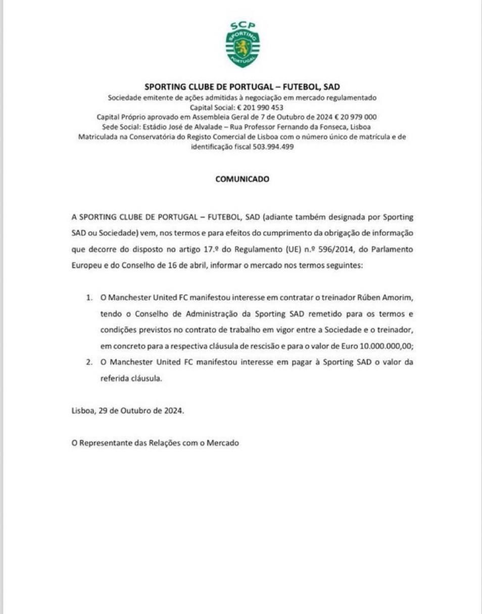 تیم فوتبال منچستریونایتد انگلیس , 