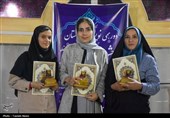 برگزیدگان دومین رویداد استانی «چای و روضه» معرفی شدند