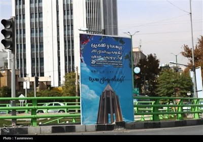 فضاسازی همدان در ایستگاه 29 جشنواره تئاتر کودک و نوجوان