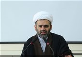 مبانی قرآنی حکومت‌داری اسلامی در اندیشه و عمل امام خامنه‌ای