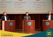 بررسی نقش هوش مصنوعی در فضای سایبری در کنفرانس CYSP 2024