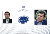 سرپرست مرکز راهبری ستادهای اقتصاد دانش‌بنیان منصوب شد