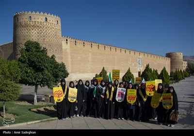 راهپیمایی 13 آبان در شیراز 