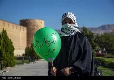 راهپیمایی 13 آبان در شیراز 