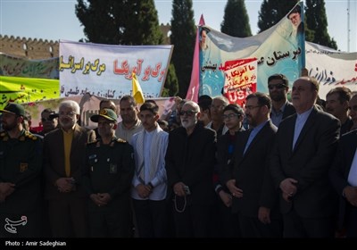 راهپیمایی 13 آبان در شیراز 