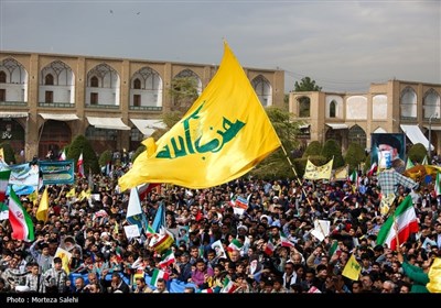 راهپیمایی 13 آبان در اصفهان