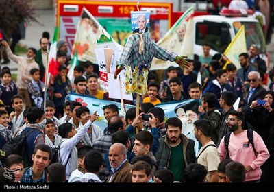 راهپیمایی 13 آبان در اصفهان