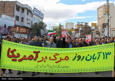 راهپیمایی ۱۳ آبان در اردبیل 