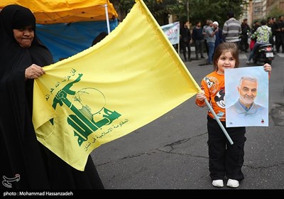 راهپیمایی 13 آبان در تهران - 1