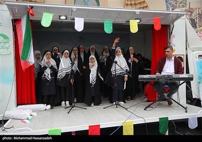 راهپیمایی 13 آبان در تهران - 1