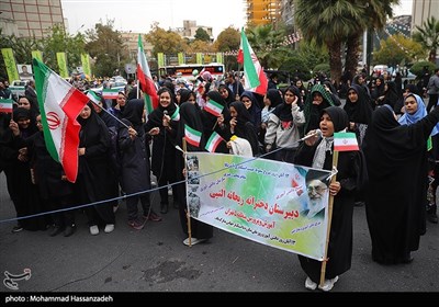 راهپیمایی 13 آبان در تهران - 1