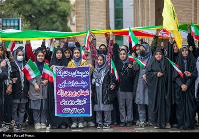 راهپیمایی 13 آبان در کرمانشاه