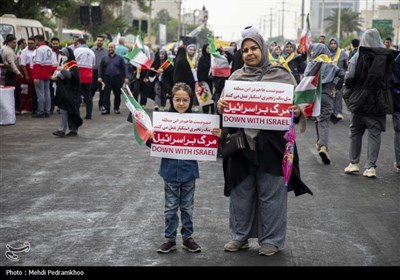 راهپیمایی 13 آبان در اهواز