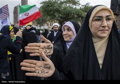 راهپیمایی 13 آبان در اهواز