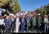 راهپیمایی 13 آبان در خراسان جنوبی