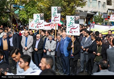 راهپیمایی جمعه‌های خشم در کرمانشاه