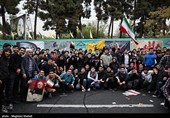 Иранские школники и студенты отмечают Национальный день борьбы с глобальным высокомерием