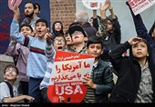 Иранские школники и студенты отмечают Национальный день борьбы с глобальным высокомерием