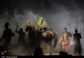 نمایش صحنه‌ای سفیران عشق در کاشان به روی صحنه رفت