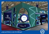 هلدینگ بانک تجارت، تفاوت‌ها را در کیش اینوکس 2024 رقم می‌زند