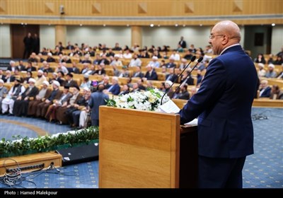 همایش بین‌المللی مکتب نصرالله