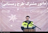 سخنرانی موسوی پور پلیس راهنمایی و رانندگی تهران بزرگ