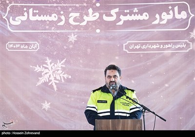 سخنرانی موسوی پور پلیس راهنمایی و رانندگی تهران بزرگ