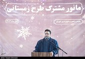 سخنرانی  محمدی مدیرعامل سازمان مدیریت پسماند