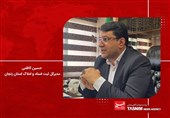 درخواست از اقشار مختلف مردم برای تبدیل اسناد دفترچهای