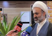 تدوین برنامه‌های ایام فاطمیه بوشهر با محوریت شهدای مقاومت