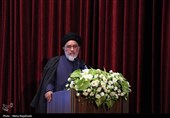 همایش کرامت انسانی و چالش های خانواده در جهان معاصر -مشهد