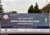 Вторая международная промышленная выставка «EXPO-RUSSIA IRAN 2024»