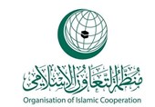 منظمة التعاون الإسلامی تدین تصریحات سموتریتش حول السیادة على الضفة الغربیة