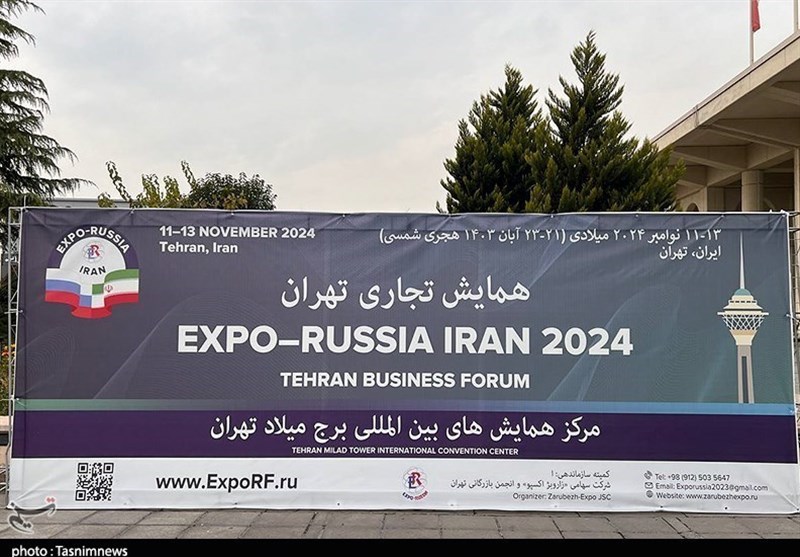 Вторая международная промышленная выставка «EXPO-RUSSIA IRAN 2024»