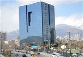 US Appeals Court Reverses $1.68 Billion Judgment against Iran&apos;s Central Bank