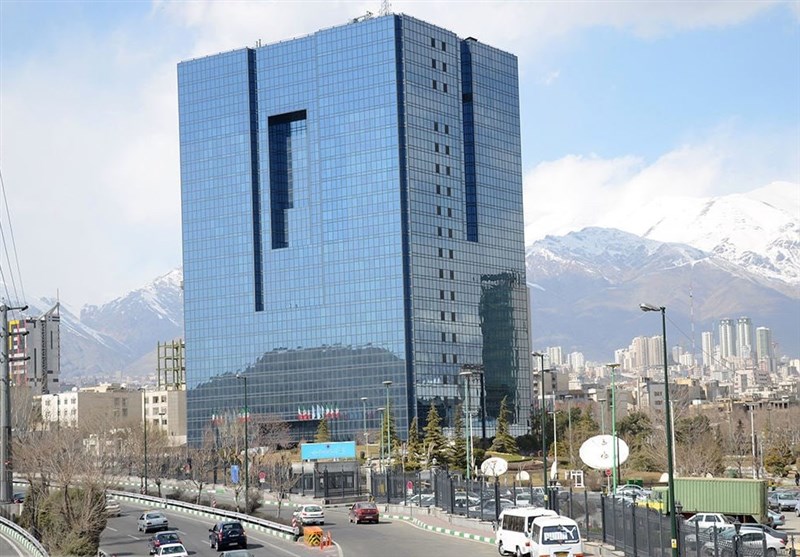 US Appeals Court Reverses $1.68 Billion Judgment against Iran's Central Bank