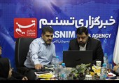 حضور قائم مقام خبرگزاری تسنیم در دفتر خراسان جنوبی