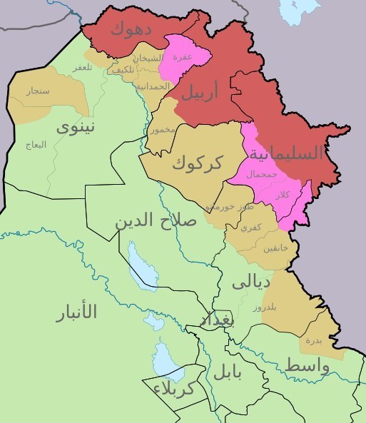 کشور عراق , کردستان عراق , اقلیم کردستان عراق , محمد شیاع السودانی , 