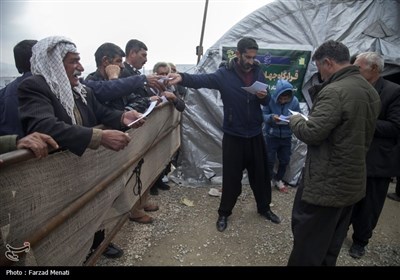 بیمارستان سیار &quot;برکت&quot; ستاد اجرایی فرمان حضرت امام در کرمانشاه