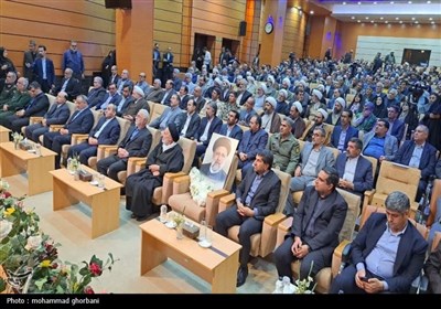 مراسم تکریم و معارفه استاندار خراسان جنوبی