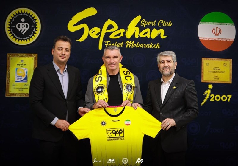 Sepahan Pens Two-Year Deal with Carteron