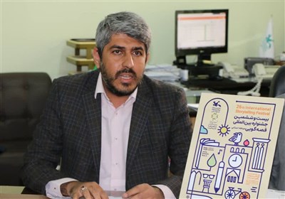 نوجوانان،پويش،پرورش،كانون،نسل،تقويت،كودكان،سعدي،كلاسيك،حكايت ...