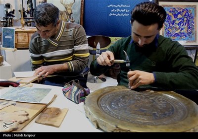آیین افتتاح چهاردهمین نمایشگاه بین‌المللی گردشگری صنایع دستی و هتلداری اصفهان