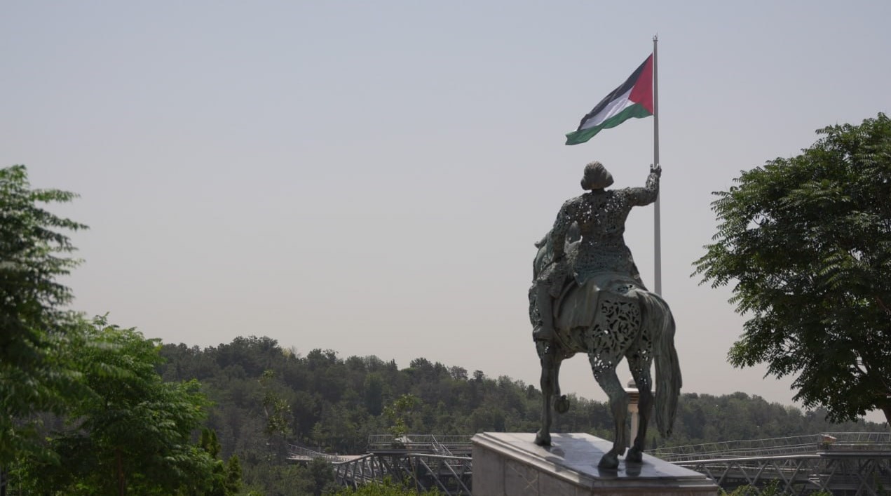 کشور فلسطین , نوار غزه , شهرداری تهران , 