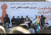 خروش خشم تبریزیها علیه صهیونیسم